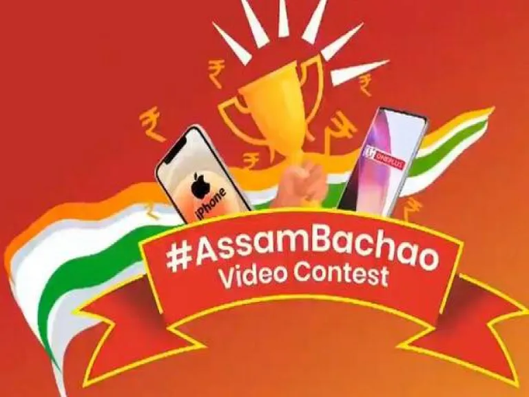 Why is Assam Bachao news getting popular among the Assam people?